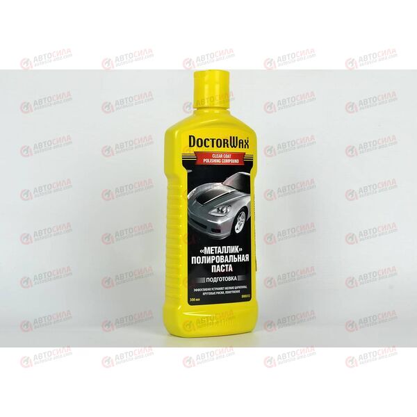 Полироль кузова Металлик 300мл Doctor Wax 