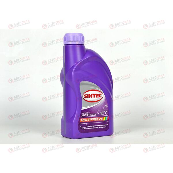 Антифриз SINTEC - 40 град (бесцветный) MULTI FREEZE гибридный 1 кг (12 шт)