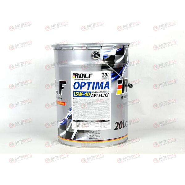 Масло ДВС ROLF 15W40 SL/CF Optima 20 л РАСПРОДАЖА, Емкость: 20 л.