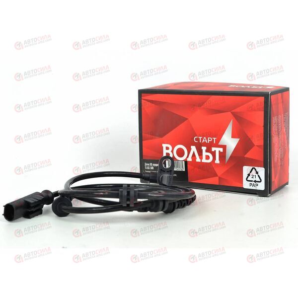 Датчик ABS перед (VS-ABS 1680) СтартВОЛЬТ