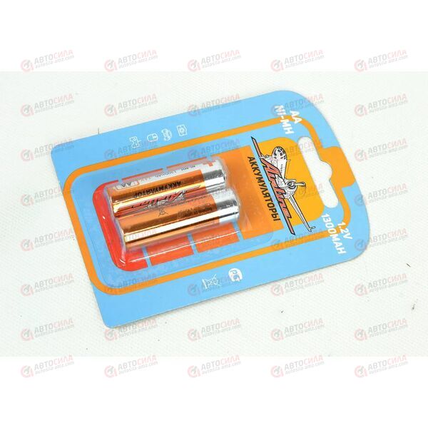 Батарейка AA HR6 аккумулятор Ni-Mh 1300 mAh 2 шт AIRLINE