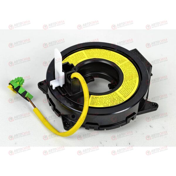 Контактная группа AIRBAG (93490-2E001) MOBIS