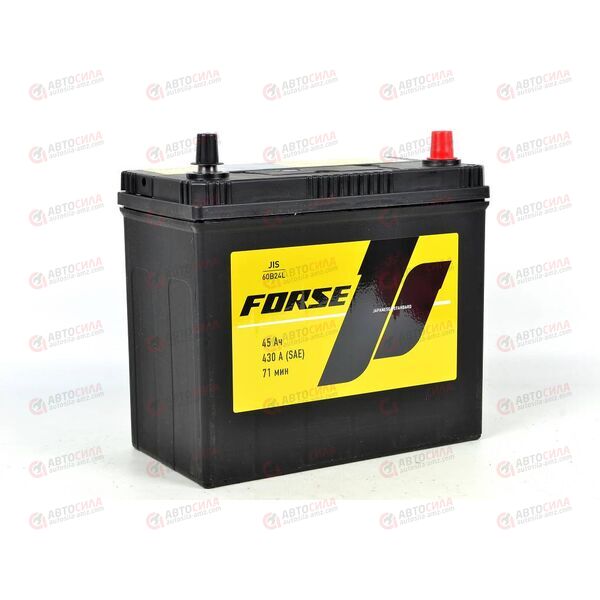 Аккумулятор 45VL FORSE ASIA (R+) (0) SMF т.кл (пт 430)(235х127х220) без н.креп. 2020 год КОРЕЯ