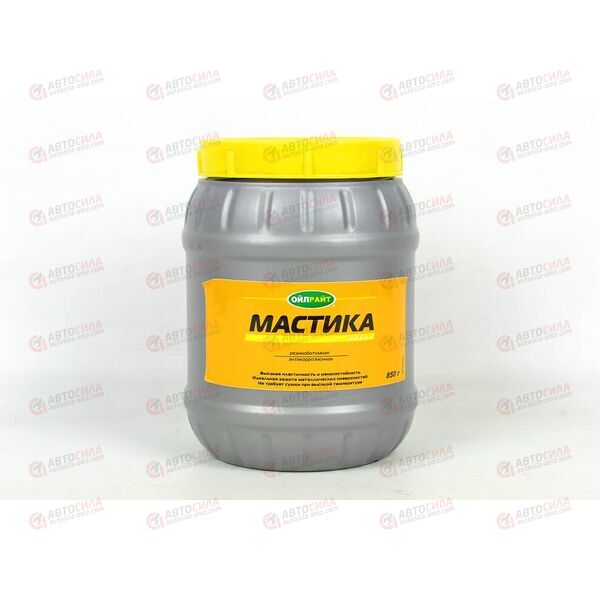 Мастика 850 г резино-битумная Oil Right