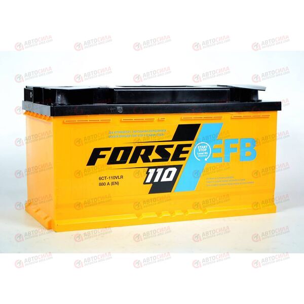 Аккумулятор 110VL FORSE EFB (R+) (0) (пт 880)(353х175х190) 2020 год