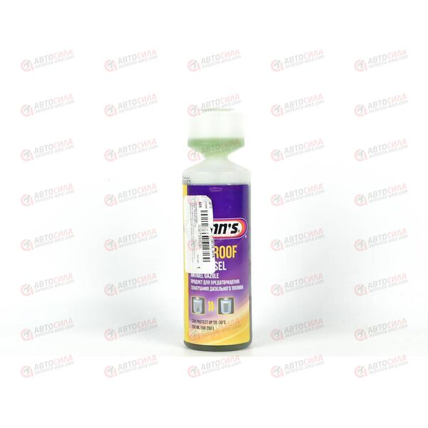 Антигель в дизтопливо 250 мл Ice Proof For Diesel (на 250 л) Wynns 