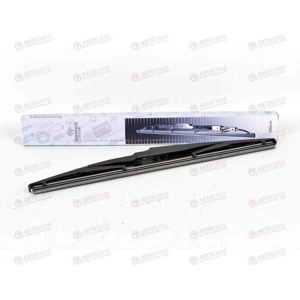 Щетка стеклоочистителя (7851534000) SSANGYONG