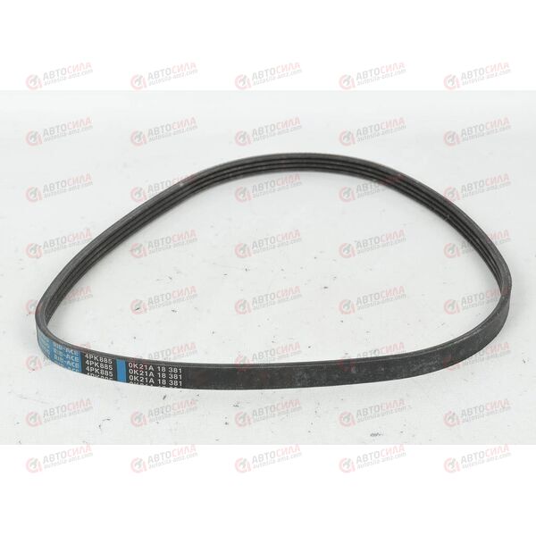 Ремень генератора (4PK885) BANDO