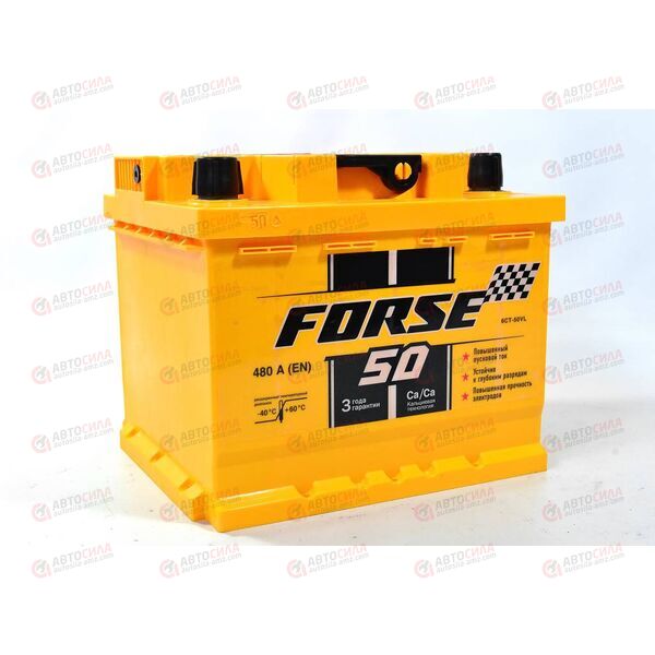 Аккумулятор 50VL FORSE (L+) (1) (пт 480)(207х175х175) 2021 год