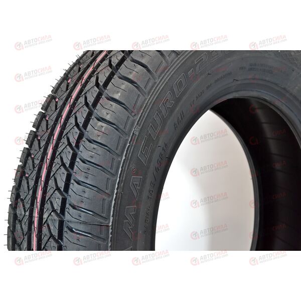 KAMA HK519 ШИП 82Т 175/65 R14, изображение 2