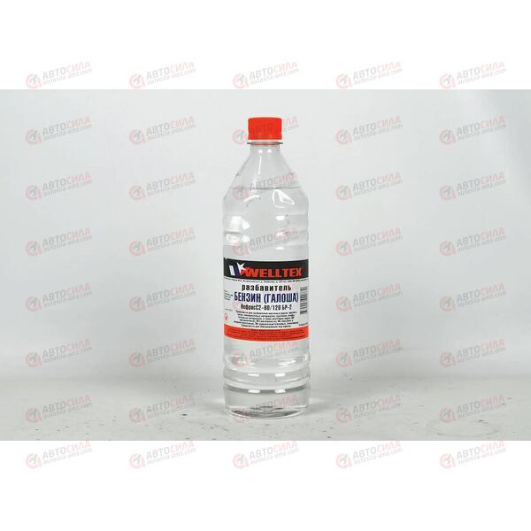 Бензин Галоша 1 л WELLTEX 