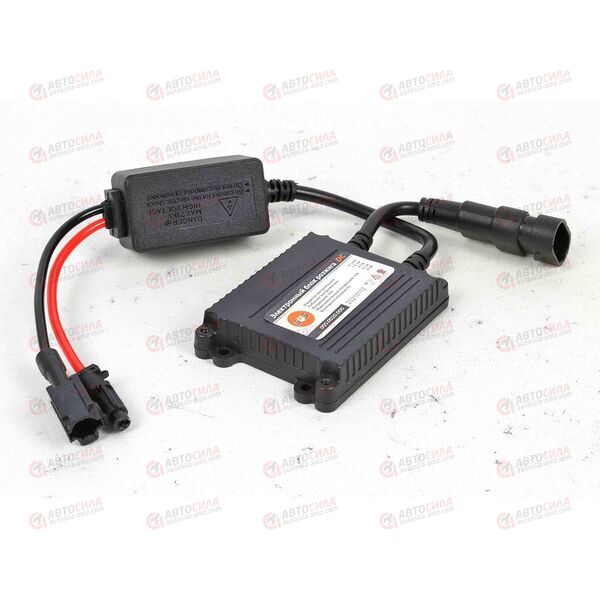 Блок розжига (Slim DC) 12В 35Ватт (с крепежом) (0050020000) SVS