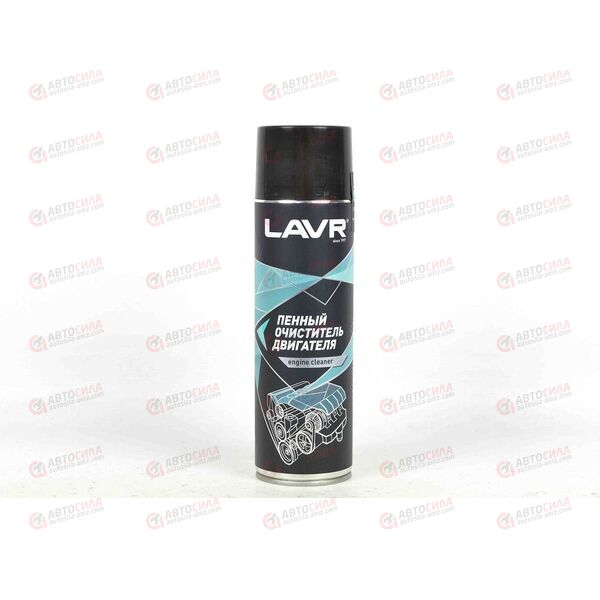 Очиститель ДВС LAVR (пенный) 650 мл