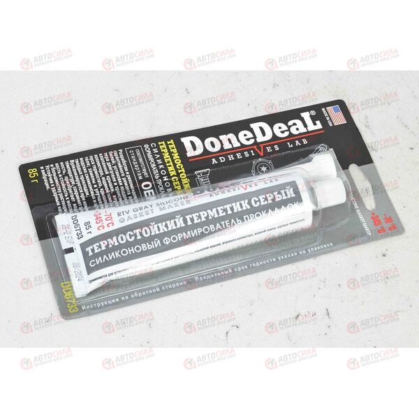 Герметик силиконовый серый термостойкий 85 г DoneDeal 
