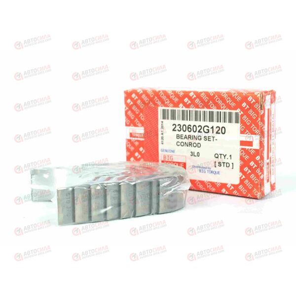 Вкладыши шатунные (0,00) STD-B (23060-2G120) BIG TORQUE