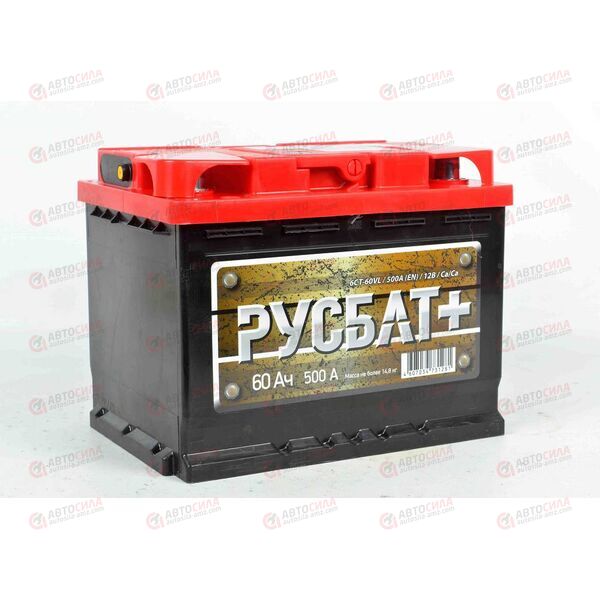 Аккумулятор 60VL РУСБАТ ПЛЮС (L+) (1) (пт 500)(242х175х190) 2023 год