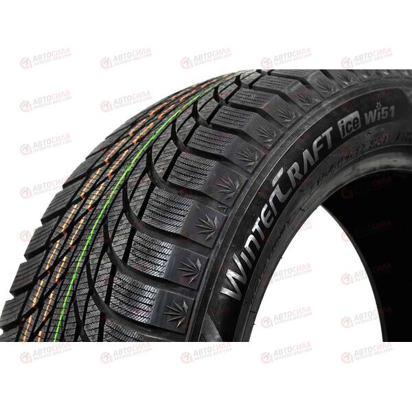 Автошина 215/50/R17 WI51 95T (зима) KUMHO