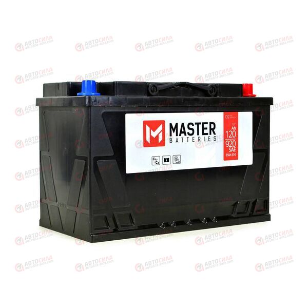Аккумулятор 120VL MASTER BATTERIES (R+) (0) (пт 850)(344х175х233) 2023 год