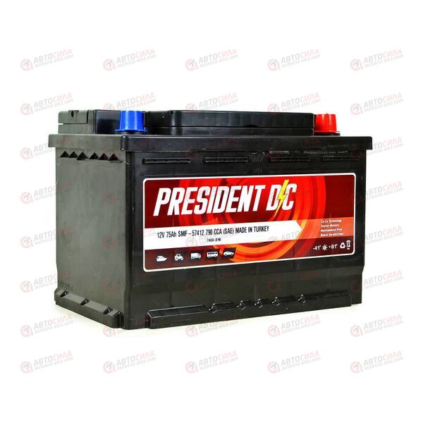 Аккумулятор 75VL PRESIDENT DC (R+) (0) SMF (пт 740)(278х175х190) ТУРЦИЯ