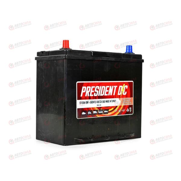АКБ 50VL PRESIDENT DC ASIA (L+) (1) SMF т.кл (пт 400)(238х134х220) ТУРЦИЯ