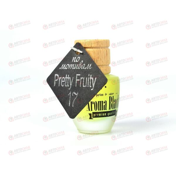 Ароматизатор подвесной №17 Montale Pretty Fruity AROMA BLACK
