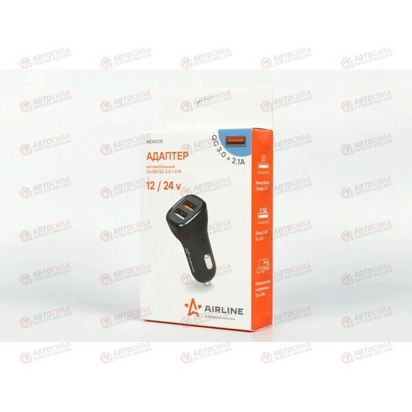 Адаптер автомобильный в прикуриватель (2хUSB QC 3.0) 12/24В AIRLINE