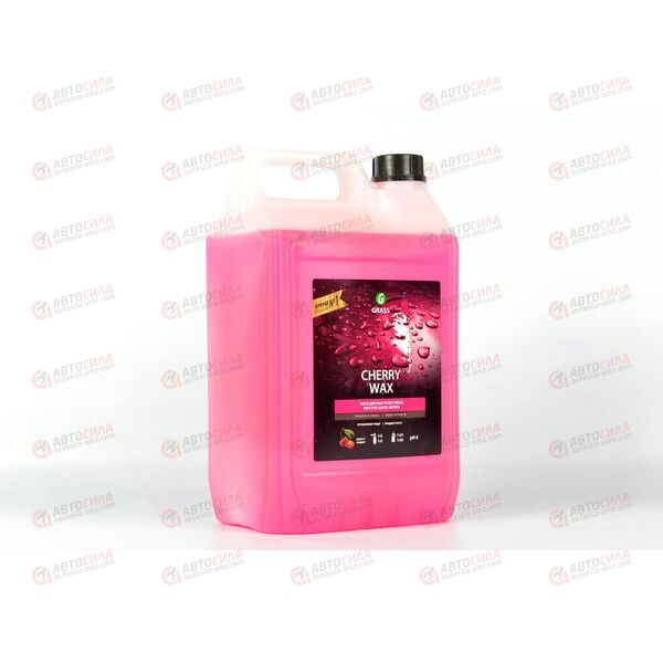 Воск Cherry Wax 5 л GRASS