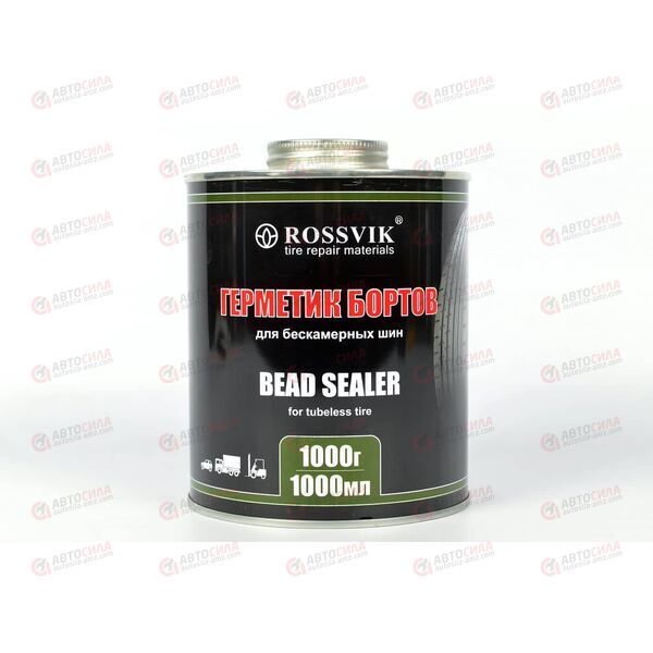 Герметик борта 1000 мл (банка с кистью),(GB10K1) Rossvik