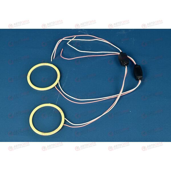 Лампа с/диод кольцо (ангельские глазки) d 60 мм COB диод с блоком 12-24v AV