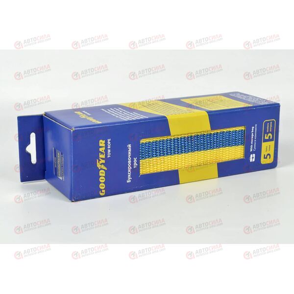 Трос буксировочный 5 тонн 2 крючка Goodyear