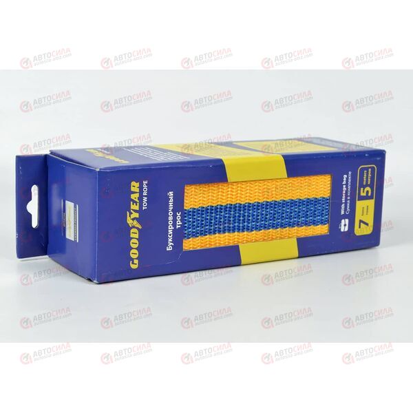 Трос буксировочный 7 тонн 2 крючка Goodyear