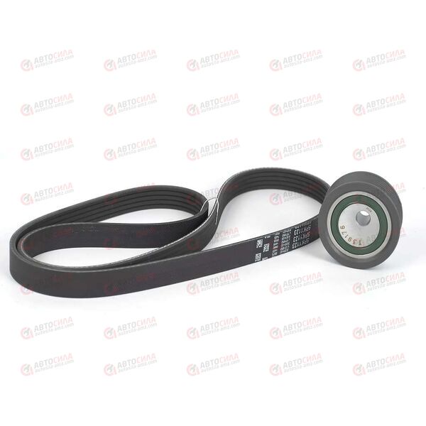 Ремень приводной (K125PK1123) GATES