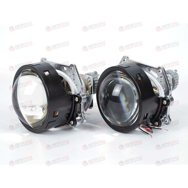 Линза с/диод-би Laser A 2,5 35/45W H7/H4/H11 5500K AV