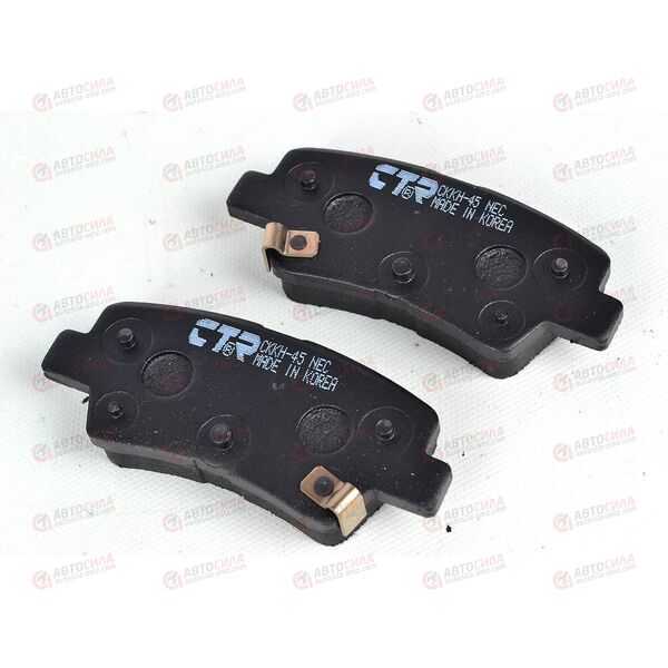 Колодка тормозная задняя CKKH-45 (GK0499) CTR, изображение 2