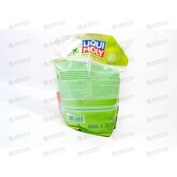 Жидкость в бачок омывателя (зима) -18 3,5 л мягкая упак LIQUI MOLY, изображение 2