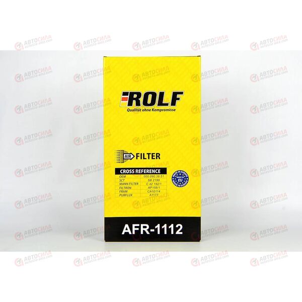 Фильтр воздушный (AP158/1) MB (AFR1112) ROLF РАСПРОДАЖА, изображение 4