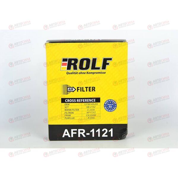 Фильтр воздушный (AP173/2) Suzuki (AFR1121) ROLF РАСПРОДАЖА, изображение 4
