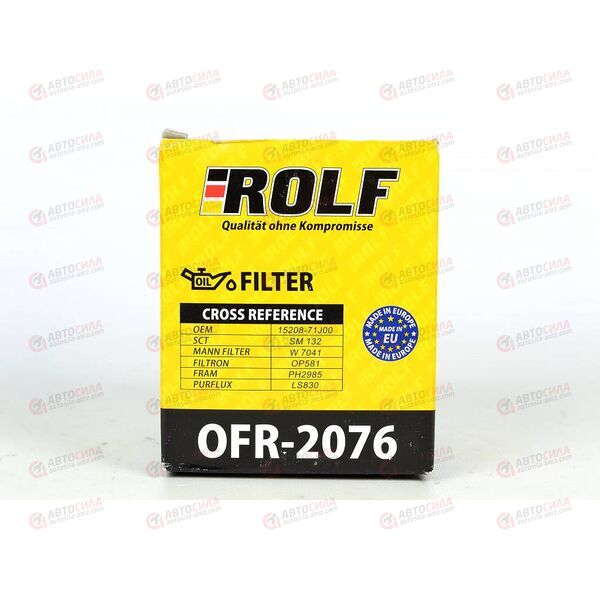 Фильтр масляный (OP581) Ford/Nissan/Subaru/Toyota (OFR2076) ROLF, изображение 4