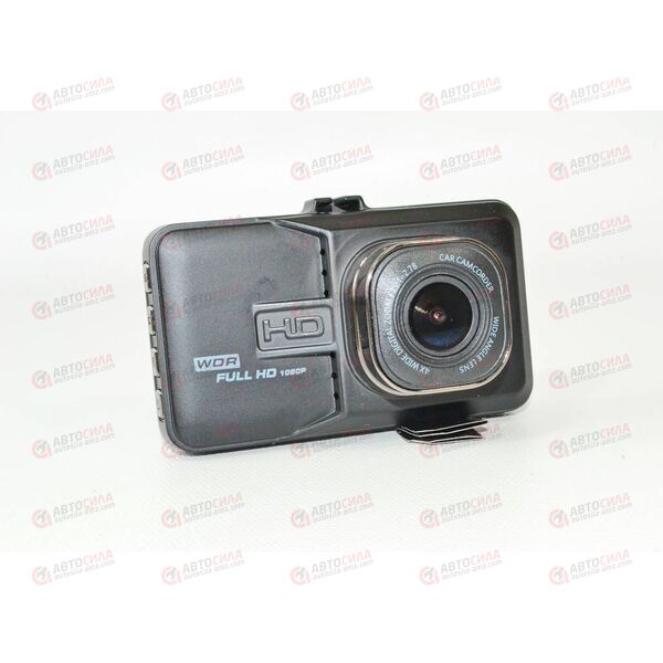 Видеорегистратор FHD1080p ДОЗОР 2 AIRLINE, изображение 4