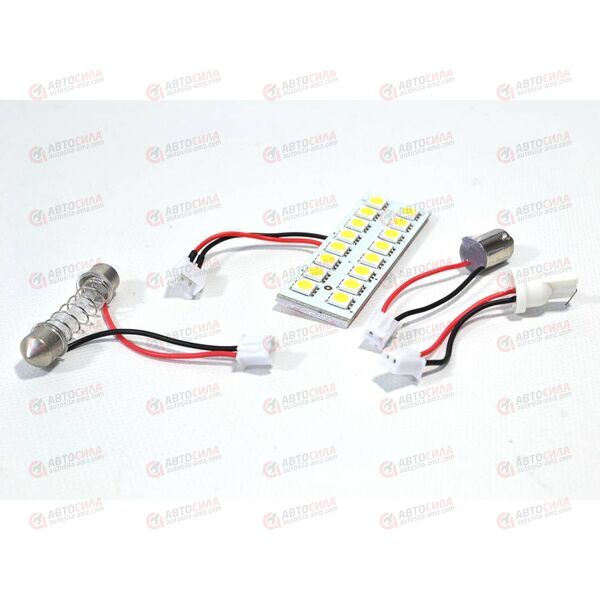 Площадка диод 12В 16SMD (20x60) белая (3 цоколя, BA9S, T-10, T-11) Nord Yada, изображение 2