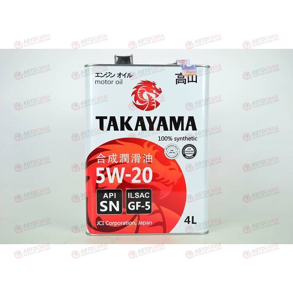 Масло ДВС TAKAYAMA 5W20 SN GF5 4 л РАСПРОДАЖА, Емкость: 4 л, изображение 2