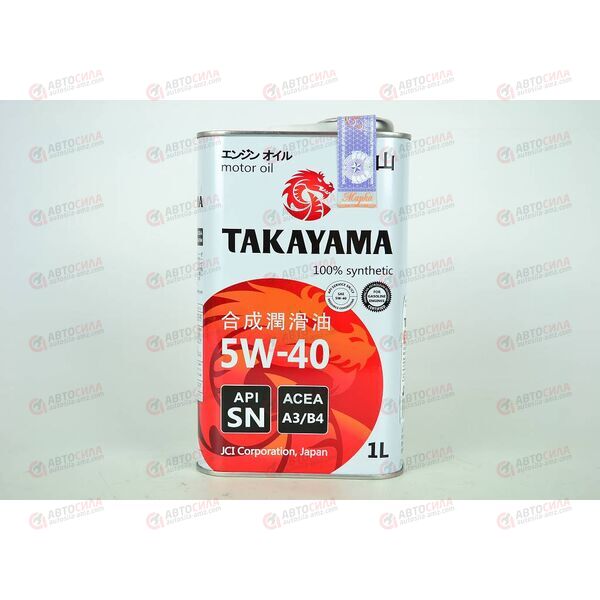 Масло ДВС TAKAYAMA 5W40 SN/CF 1 л (12 шт), Емкость: 1 л., изображение 2