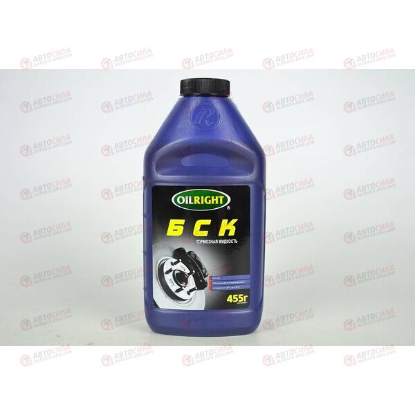 Тормозная жидкость Oil Right БСК 455 г, изображение 2