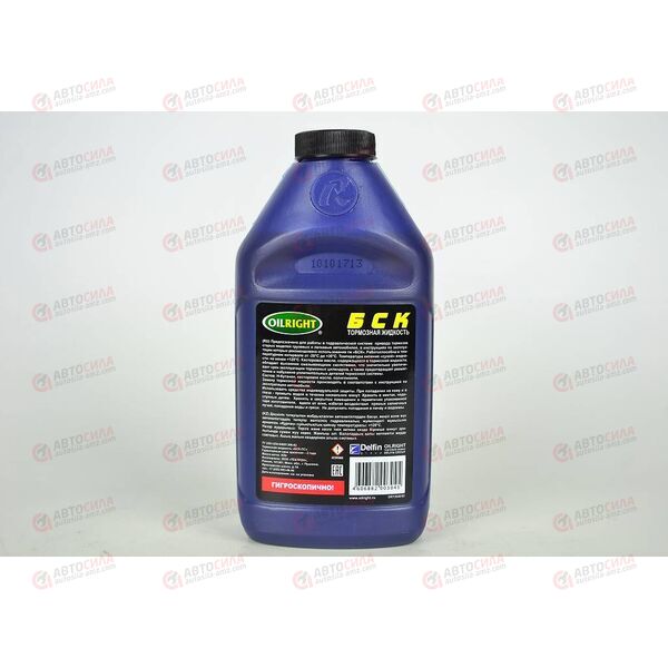 Тормозная жидкость Oil Right БСК 455 г, изображение 3