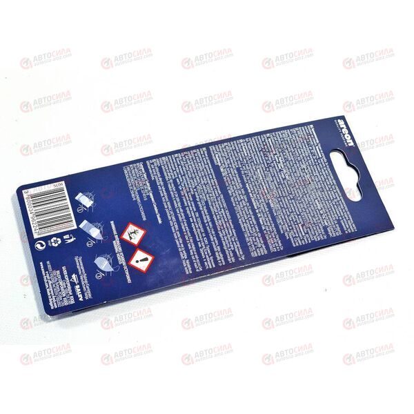 Ароматизатор подвесной картон Sport Lux Nickel Areon, изображение 2