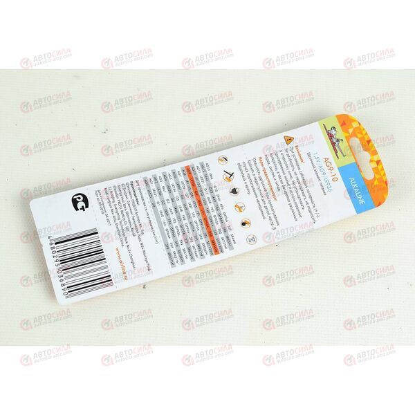 Батарейка AG9/LR936 щелочная 10шт AIRLINE, изображение 2
