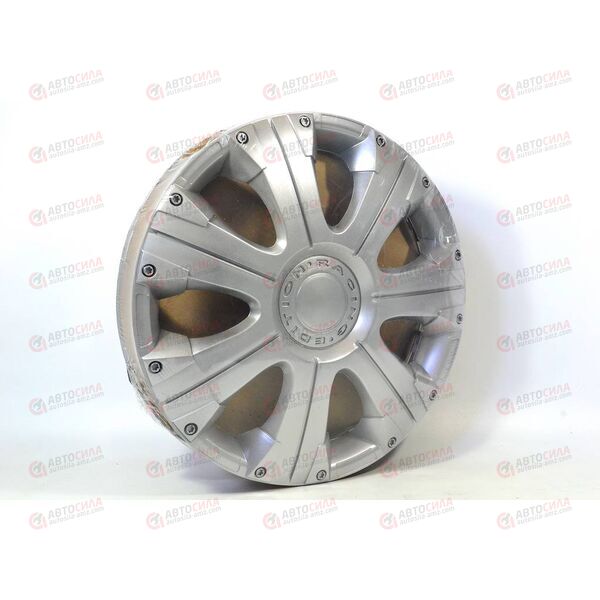 Колпаки R-14 Racing (2 шт) STAR, изображение 2