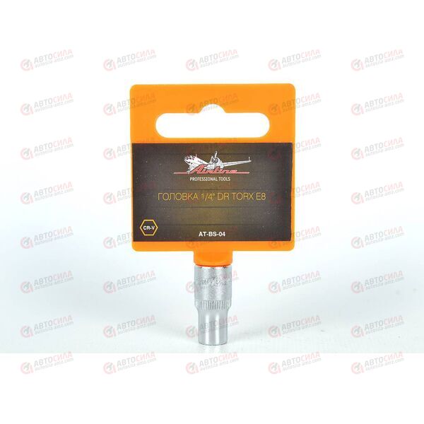 Головка 1/4 дюйма Е8 DR TORX AIRLINE, изображение 3