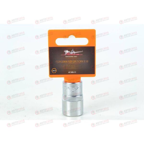 Головка 1/2 дюйма Е18 DR TORX AIRLINE, изображение 3