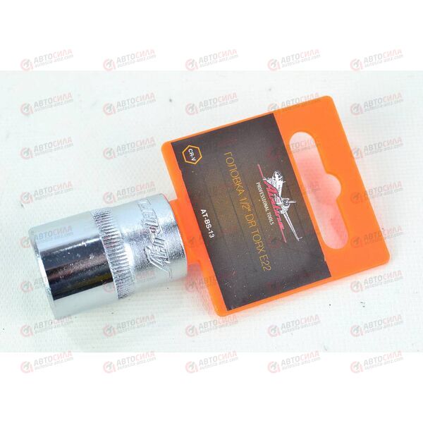 Головка 1/2 дюйма Е22 DR TORX AIRLINE, изображение 2